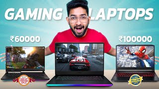 Latest Gaming Laptop Under 1 Lakh Rupees 2023 [upl. by Pierro]