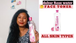 Dabur Rose water face toner review  sanjanabrazilnaik [upl. by Ardnovahs]