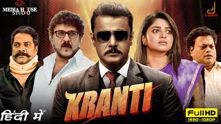 Kranti Full Movie Hindi Dubbed 2023  Darshan Rachita Ram Ravichandran  1080p HD Facts amp Review [upl. by Ennairac253]