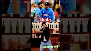 Rohit sharmaKapil sharma showdhonirohitsharmathekapilsharmashownetflixshortstrending [upl. by Teraj]