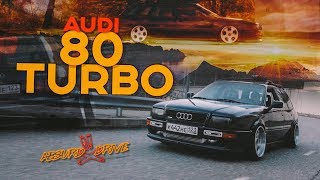 AUDI 80 B4 Поздно полюбили TURBO QUATTRO [upl. by Enelyk128]