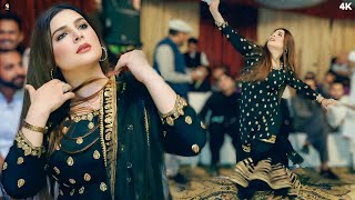 Nikka Jeya Dhola  Chahat Baloch New Dance Performance  SGStudio 2024 [upl. by Akemyt]