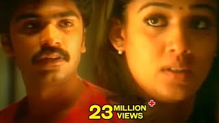 Vallabha Movie  Simbhu amp Nayanatara Love Scene  Simbhu Nayanthara  Shalimarcinema [upl. by Ahsiret]