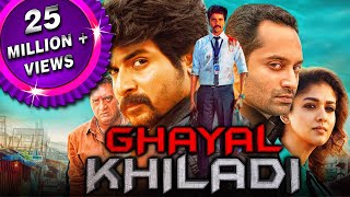 Ghayal Khiladi Velaikkaran 2019 New Released Hindi Dubbed Full Movie  Sivakarthikeyan Nayanthara [upl. by Valdemar]