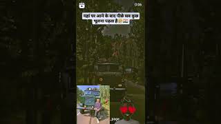 Sad status crpf sortvideo army sad sadsong cobra co [upl. by Dnomasor788]