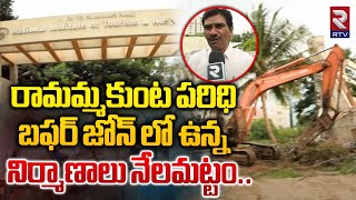 అక్రమ నిర్మాణాలు కూల్చివేత  Hydra Demolitions Of illegal Building In Tourism Department  RTV [upl. by Inek94]