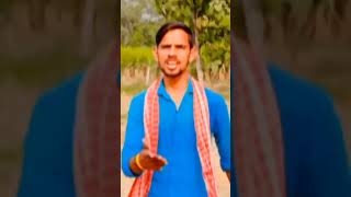 Galate chalate ba ❤️😂new bhojpuri song powerstar pawansingh foryou viral reel explore [upl. by Pampuch]