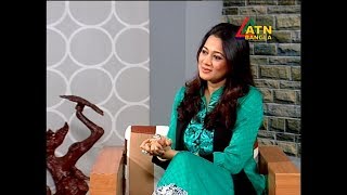 Char Deyaler Kabbo Episode  138 I Guest  Ashfa Huque Lopa I ATN Bangla I Full Episode [upl. by Erikson107]