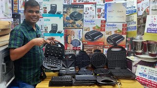 ১ এর ভেতর ৫ ডিজাইনের ওয়াফেল মেকার কিনুনWaffle Maker Price in Bangladesh [upl. by Ynwat]