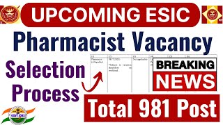 ESIC Pharmacist Vacancy 2024  Upcoming Government Pharmacist Vacancy  Pharma Job update [upl. by Anirt]