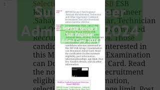 Download MPESB Group 3 Sub Engineer Admit Card 2024 mpesb sarkariresult [upl. by Ishmael695]