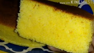 ஆரெஞ்சு கேக்How to make Orange cake in tamilSuper soft Orange cake recipeOrange cake recipeகேக் [upl. by Snook]