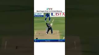 Best super over cricket history ibd vs nz [upl. by Kinchen]