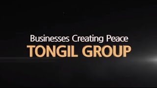 Tongil Group Promotional Video [upl. by Lerual]