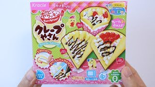 DIY Japanese Candy 185 Popin Cookin Crepe Candy Making Kit [upl. by Aruam907]