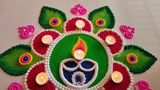 New Diya rangoli for Diwali 🪔🪔 simple Diwali rangoli 🎇 Easy rangoli design Rangoli designs [upl. by Pacian]