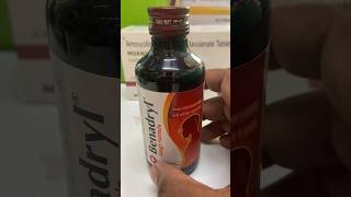 Benadryl Cough Formula  Best cough syrup [upl. by Saimon339]