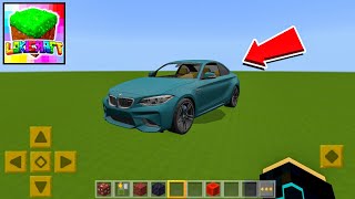 How to Make a CAR in Lokicraft [upl. by Aihtnis]