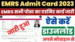 EMRS Admit Card 2023  EMRS Admit Card 2023 Kaise Download Kare  How to Download EMRS Admit Card [upl. by Flo442]