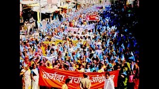 Interview with Medha Patkar of the Narmada Bachao Andolan [upl. by Vine772]