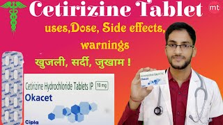 Cetirizine Hydrochloride ip 10mg tabletCetirizine tablet usesZyrtec 10mgOkacetCetirizine tablet [upl. by Siddon]