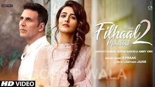 Filhaal Song Music Downloads  filhaal2 song by Arun khator  New Hindi Song [upl. by Dukie]