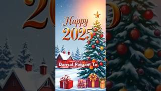 Merry Christmas in advance  danyalpaigamtv  kasur [upl. by Alyl]