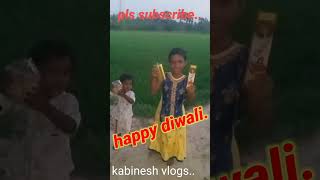 happy diwali friendsdiwali shorts yt shorts tamil diwali songs  happy diwalitamil songs [upl. by Patricio]