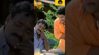 Aadi movieaadi movie comedy scenesaadi movie scenesjr ntr moviesviraltrendingyt shorts [upl. by Silda]