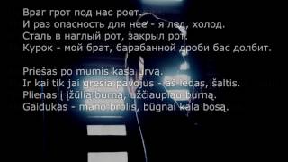 LIETUVIŠKAI МиМиМи  Dramma LYRICS [upl. by Eleonore]