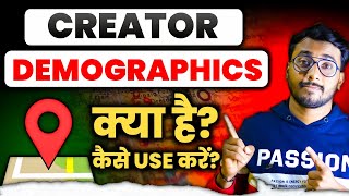 Creator Demographics Youtube Kya Hai  Creator Demographics Kya Hai  Creator Demographics Youtube [upl. by Christal545]