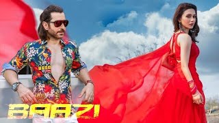 বাজি Baazi 2021 Jeet Mimi Chakraborty ll Full Movie Facts And Review [upl. by Abibah638]