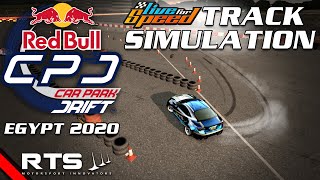 Red Bull CPD Egypt 2020  LFS Track Making amp Simulation [upl. by Teri]