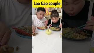 Old Gao you still cant change food gourmet mukbang [upl. by Langille967]