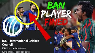 A Bangladesh Player has been fined for Misbehaviour with Nepal Captain Rohit Paudel ICC COVER PIC [upl. by Ojeillib]