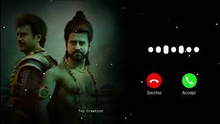 Kochadaiyaan Movie Bgm Ringtone  Engae Pogudho Vaanam Bgm Ringtone  Trending Bgm Ringtone [upl. by Eisiam231]