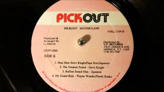 Japanese  Ruffest Sound Man  Pickout LP 1990 [upl. by Trah937]