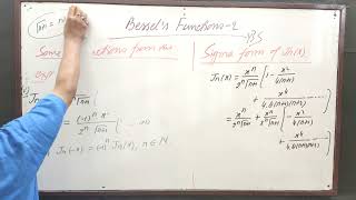 Bessels Functions 2 by Yogendra Bahadur Singh [upl. by Oinota]