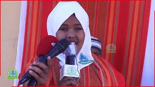 Xafladda Bandhiga Hidaha iyo dhaqanka iyo Abaalmarinta ardayda ee Dugsiga Noradin Primary Sheedaha [upl. by Aracal]