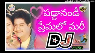 Paddanandi Premalo Mari DJ SONG MIX ROAD SHOW Student No1 Movie DJ SONG EE SONG Remix BY DJ CHENCHU [upl. by Gwyn876]