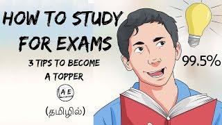 HOW TO STUDY FOR EXAMS IN TAMIL how to study for public exam become a topper  almost everything [upl. by Earised]