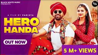 Hero handa Haryanvi song 2024 [upl. by Lecia]