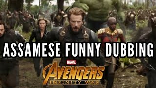 AVENGERS  ASSAMESE FUNNY DUBBING  DD ENTERTAINMENT [upl. by Kciremed]