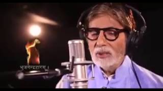 Beautiful Song Karpur Gauram Karunavtaram Full Video Song Amitabh Bachchan Kailash Kher [upl. by Sev]