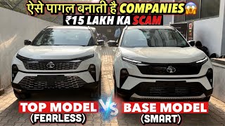 2024 Tata Harrier Base Model VS Top Model  Dont Buy this Car  Smart VS Fearless  Full Comparison [upl. by Yarahs190]