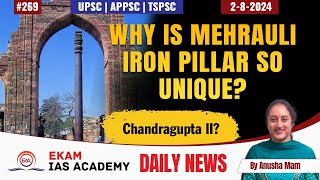 Why is Mehrauli Iron pillar so unique [upl. by Namso]