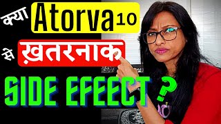 💊 ATORVA 10 लेने से पहले ये Video MUST SEE l Side Effects 😩 amp uses of Atorvastatin 10 mg by Dr Rupal [upl. by Yaf298]