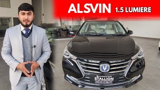 Changan Alsvin Lumiere 2022  Detailed Review  Price Specs amp Features [upl. by Rodmun781]