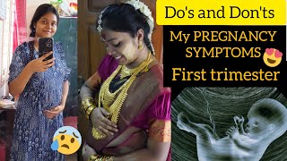 😍I feel that symptoms to confirm my First pregnancy  Dos and Donts😳 My first pregnancy symptoms [upl. by Erbma907]