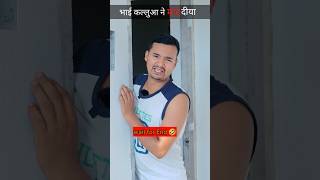 Pani pilaya hai 🤣 funnyvideos lilrobotboy reels comedy viral trending instadaily share [upl. by Horvitz]